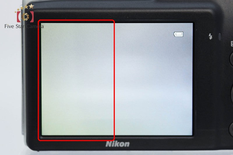Nikon COOLPIX S3300 Crystal Silver 16.0 MP Digital Camera