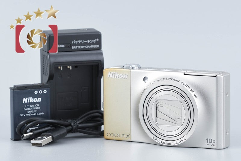 Nikon COOLPIX S8000 Champagne Silver 14.2 MP Digital Camera
