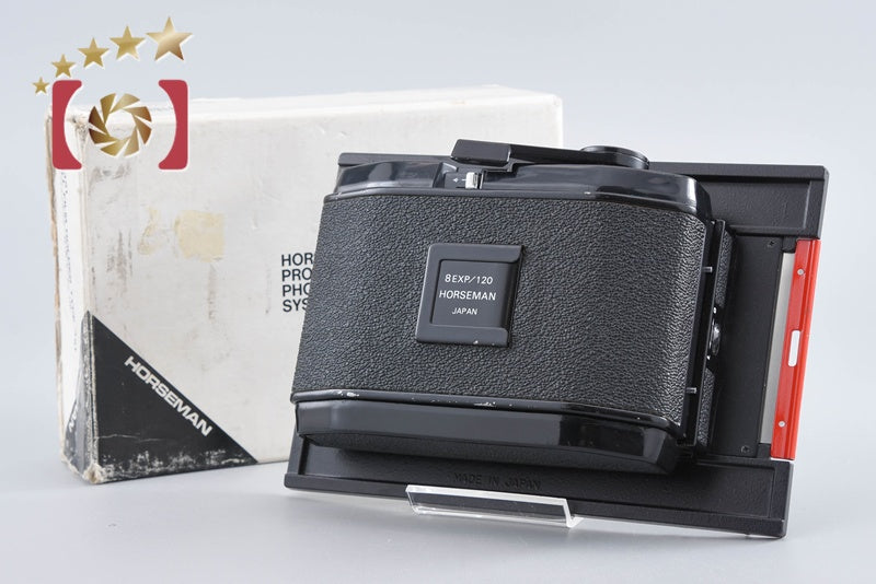Horseman 6x9 120 Roll Film Magazine 8EXP / 120 Type 451 w/ Box from Japan
