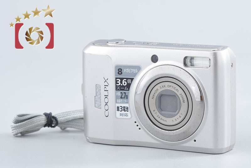 Nikon COOLPIX L19 Silver 8.0 MP Digital Camera from Japan