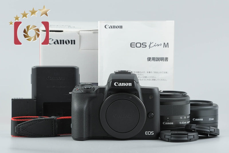 "Count 1,000" Canon EOS Kiss M / M50 Black 24.0 MP 15-45 22 Lenses w/ Box