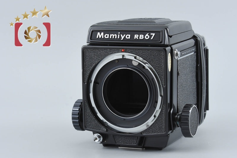 Mamiya RB67 PRO Medium Format Film Camera Body from Japan