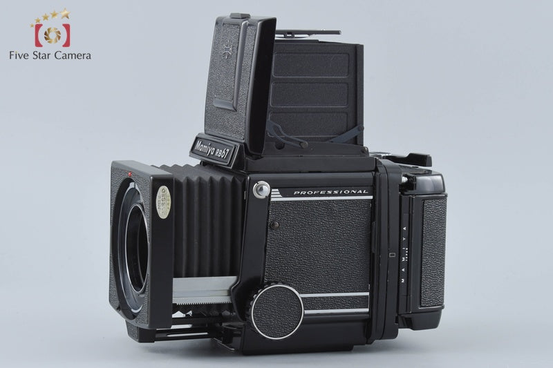 Mamiya RB67 PRO Medium Format Film Camera Body from Japan