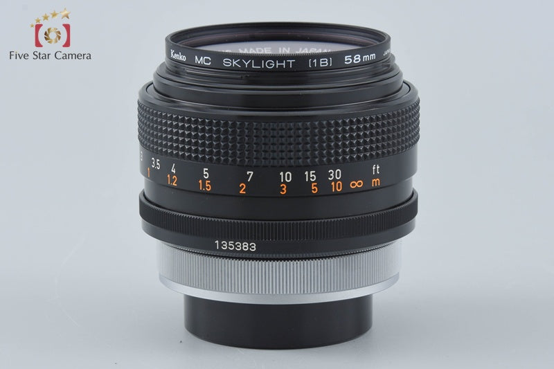 Canon FD 55mm f/1.2 S.S.C. from Japan