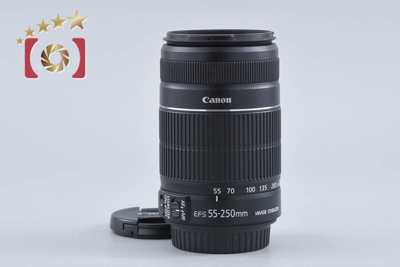 Canon EF-S 55-250mm f/4-5.6 IS II