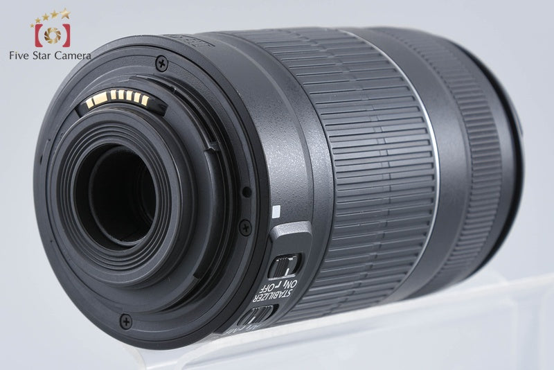 Canon EF-S 55-250mm f/4-5.6 IS II