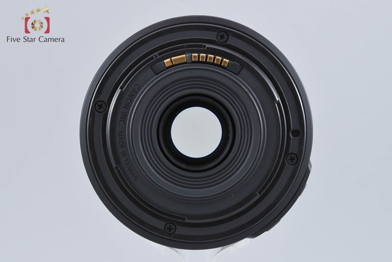 Canon EF-S 55-250mm f/4-5.6 IS II