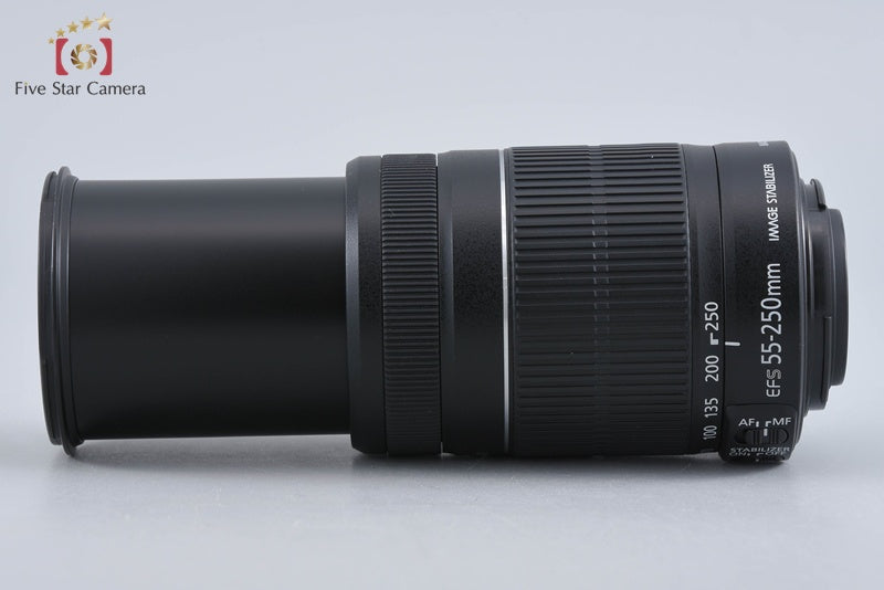Canon EF-S 55-250mm f/4-5.6 IS II