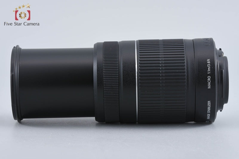 Canon EF-S 55-250mm f/4-5.6 IS II