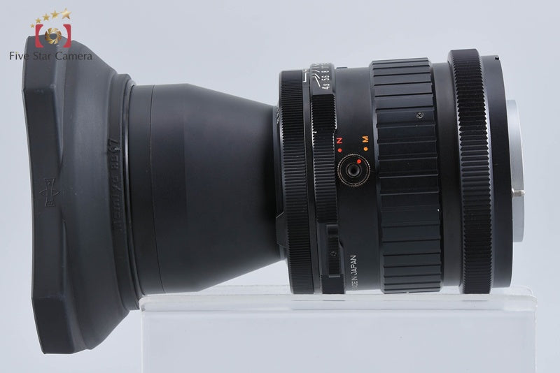 Mamiya SEKOR 250mm f/4.5