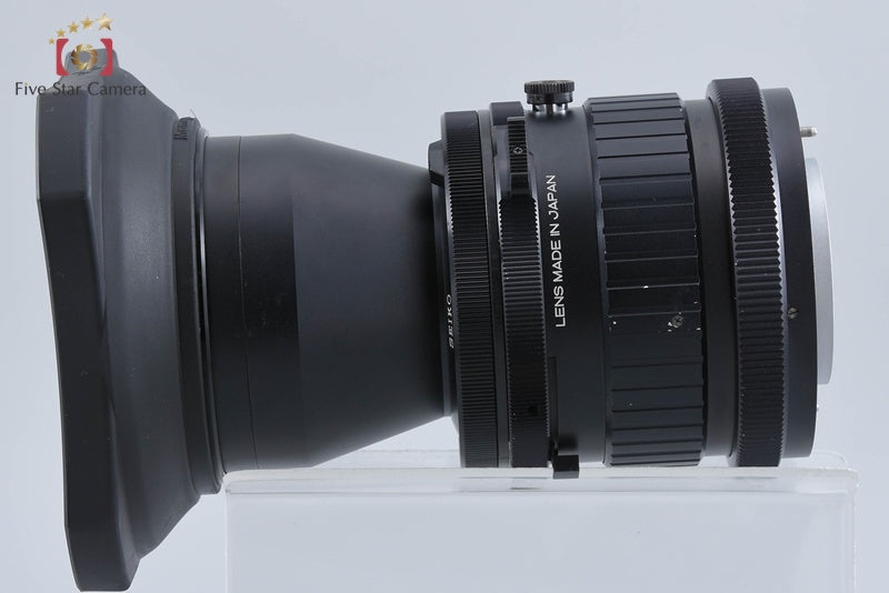 Mamiya SEKOR 250mm f/4.5