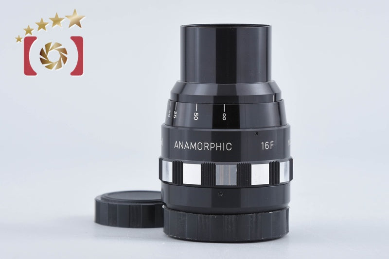 EIKI Anamorphic 16F Anamorphic Lens