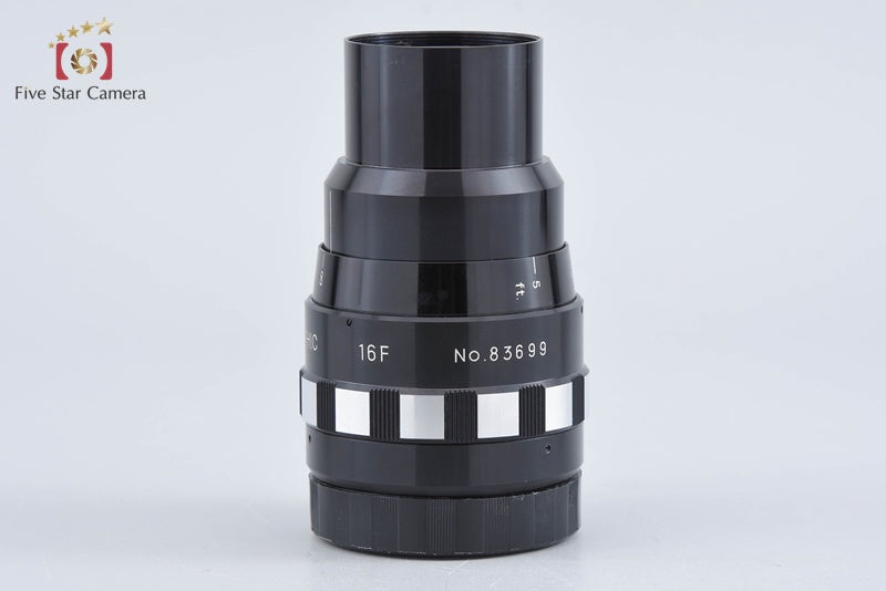 EIKI Anamorphic 16F Anamorphic Lens