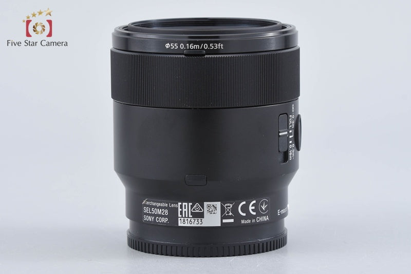 Sony FE 50mm f/2.8 MACRO SEL50M28