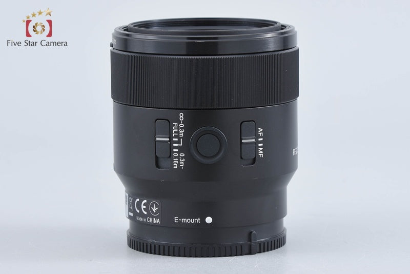 Sony FE 50mm f/2.8 MACRO SEL50M28