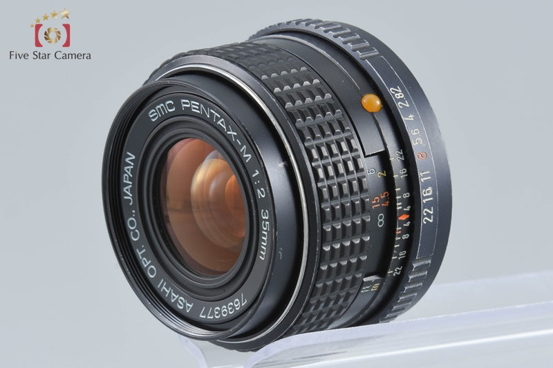Pentax SMC M 35mm f/2