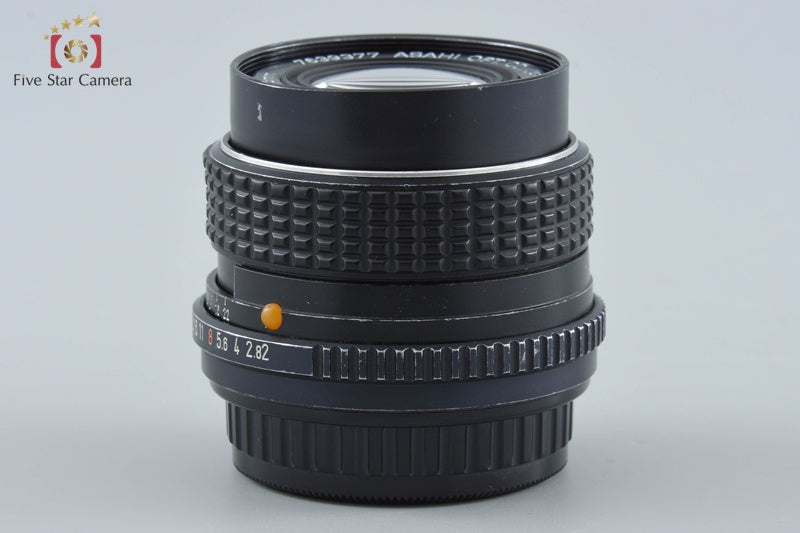 Pentax SMC M 35mm f/2