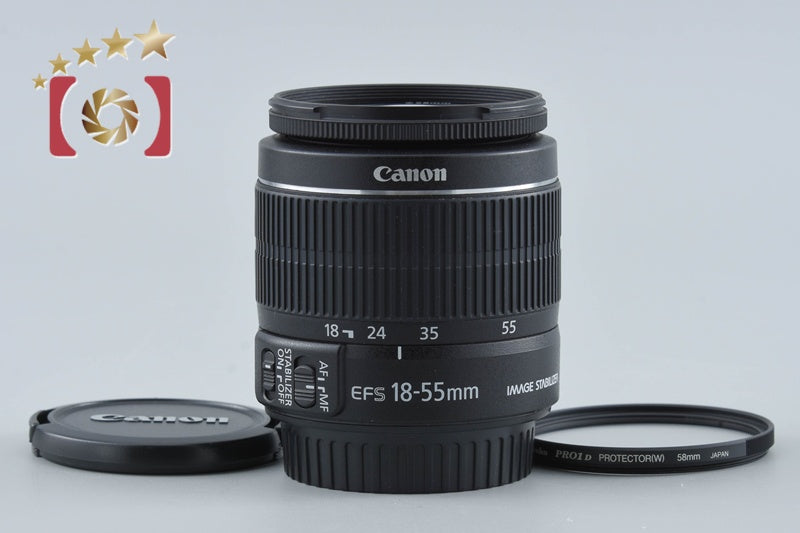 Canon EF-S 18-55mm f/3.5-5.6 IS II