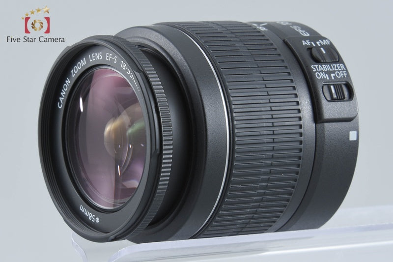 Canon EF-S 18-55mm f/3.5-5.6 IS II