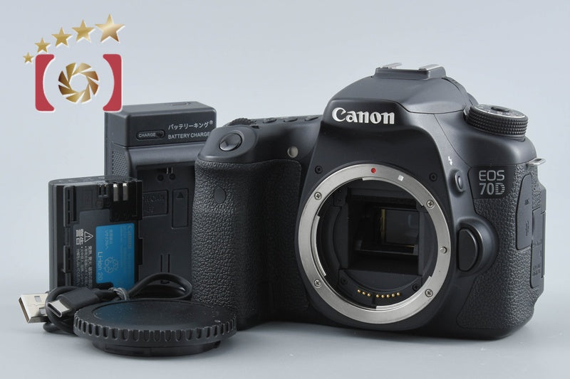 Canon EOS 70D 20.2 MP Digital SLR Camera Body