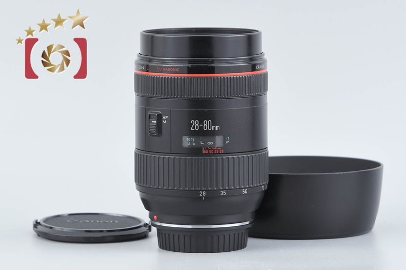 Canon EF 28-80mm f/2.8-4 L USM