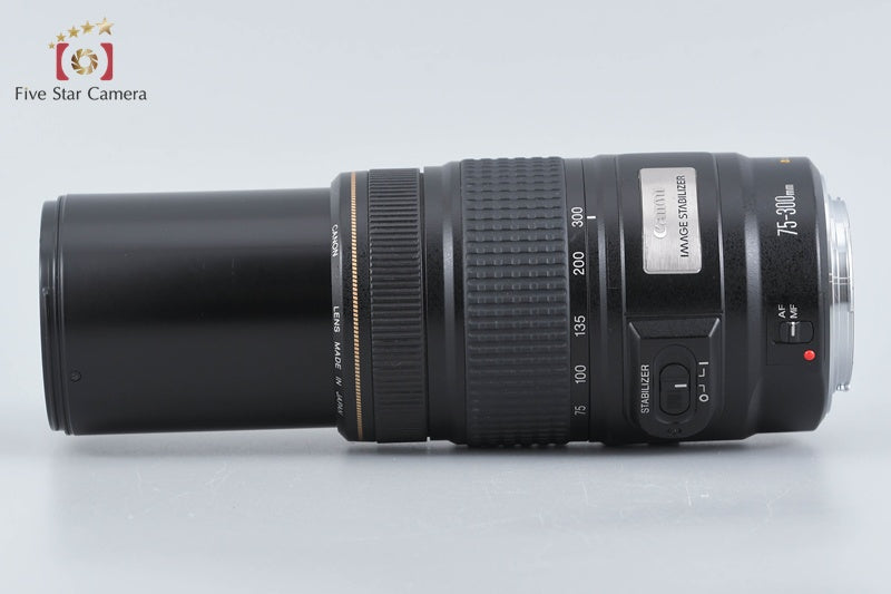 Canon EF 75-300mm f/4-5.6 IS USM