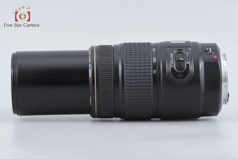 Canon EF 75-300mm f/4-5.6 IS USM
