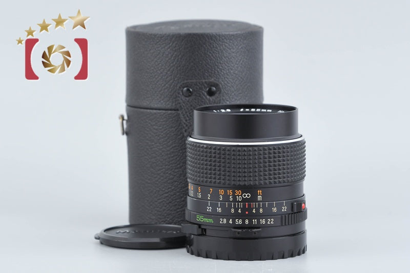 Mamiya SEKOR C 55mm f/2.8 for 645