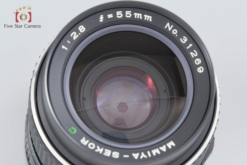 Mamiya SEKOR C 55mm f/2.8 for 645