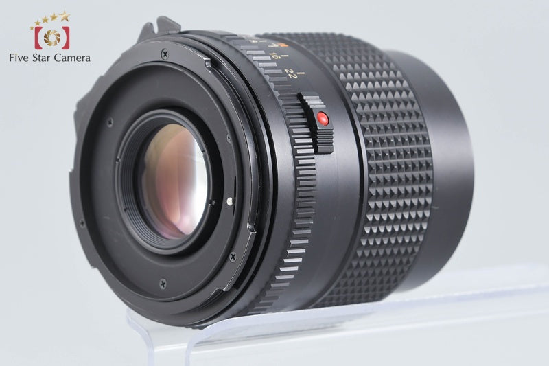 Mamiya SEKOR C 55mm f/2.8 for 645