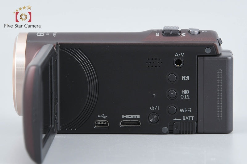 Panasonic HC-V520M Brown Digital Hi-Vision Video Camera