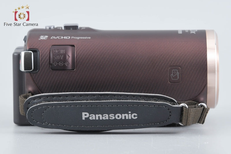 Panasonic HC-V520M Brown Digital Hi-Vision Video Camera