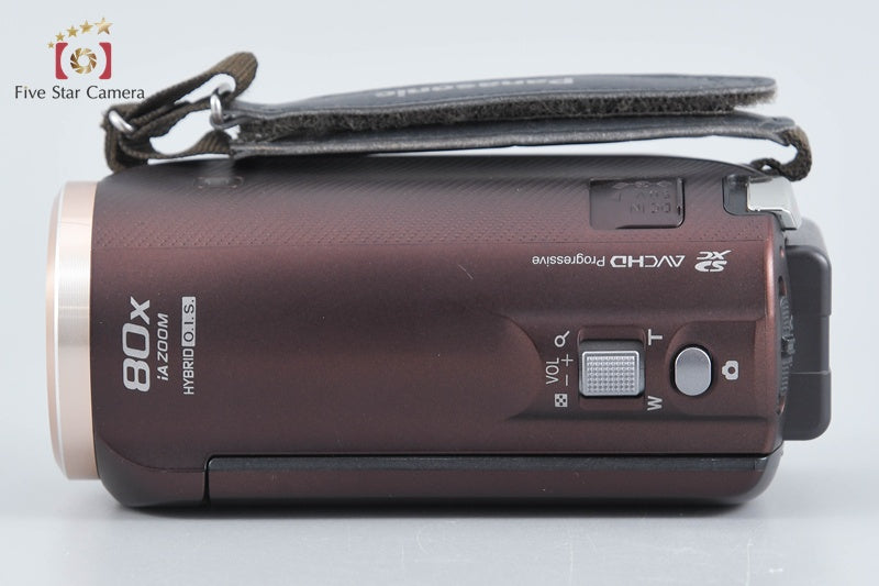 Panasonic HC-V520M Brown Digital Hi-Vision Video Camera