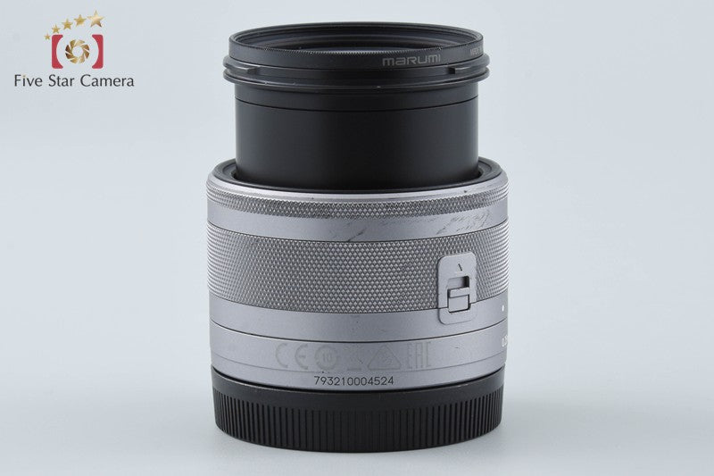 Canon EF-M 15-45mm f/3.5-6.3 IS STM Silver