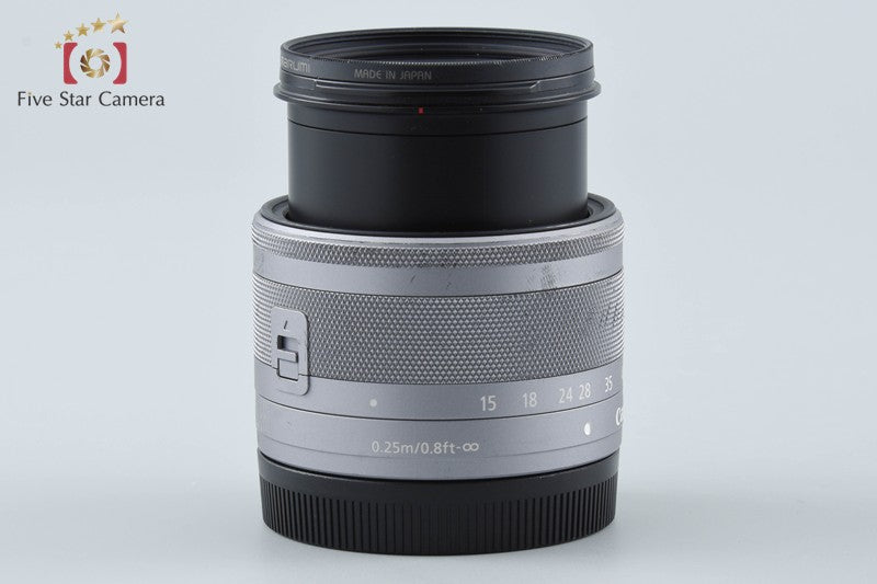 Canon EF-M 15-45mm f/3.5-6.3 IS STM Silver