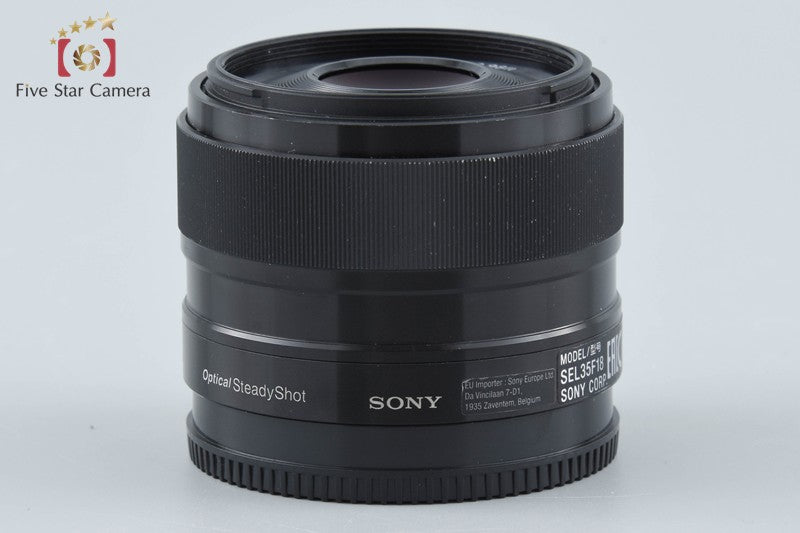 SONY E 35mm f/1.8 OSS SEL35F18