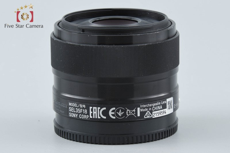 SONY E 35mm f/1.8 OSS SEL35F18