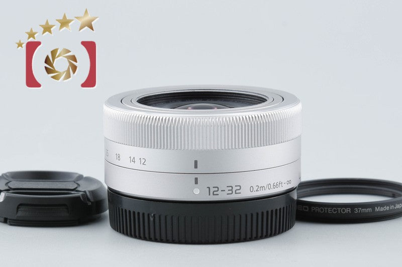 Panasonic LUMIX G VARIO 12-32mm f/3.5-5.6 ASPH. MEGA O.I.S. H-FS12032 Silver