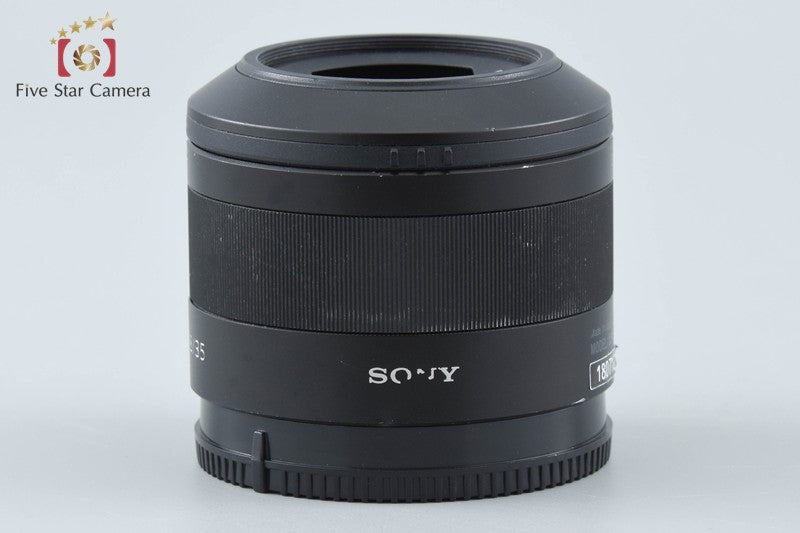 Sony Sonnar T* FE 35mm F/2.8 ZA SEL35F28Z