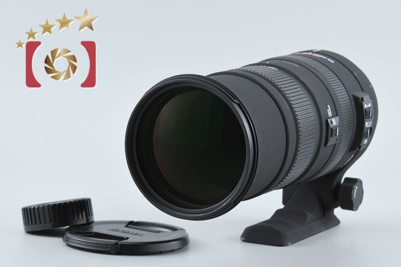 Sigma APO 150-500mm f/5-6.3 DG OS HSM for Nikon
