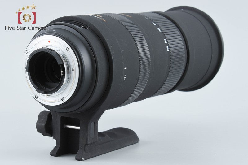 Sigma APO 150-500mm f/5-6.3 DG OS HSM for Nikon