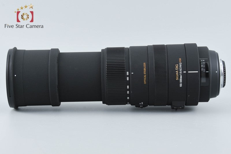 Sigma APO 150-500mm f/5-6.3 DG OS HSM for Nikon