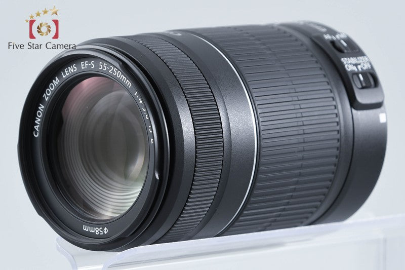 Canon EF-S 55-250mm f/4-5.6 IS II