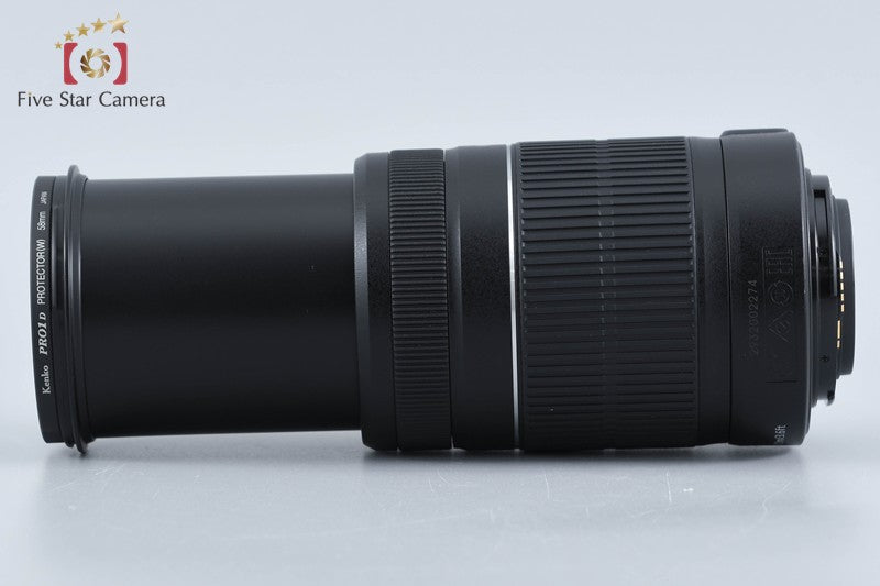 Canon EF-S 55-250mm f/4-5.6 IS II