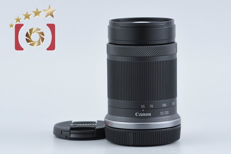 Canon RF-S 55-210mm f/5-7.1 IS STM