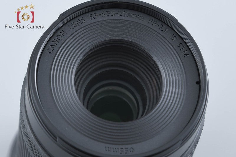 Canon RF-S 55-210mm f/5-7.1 IS STM