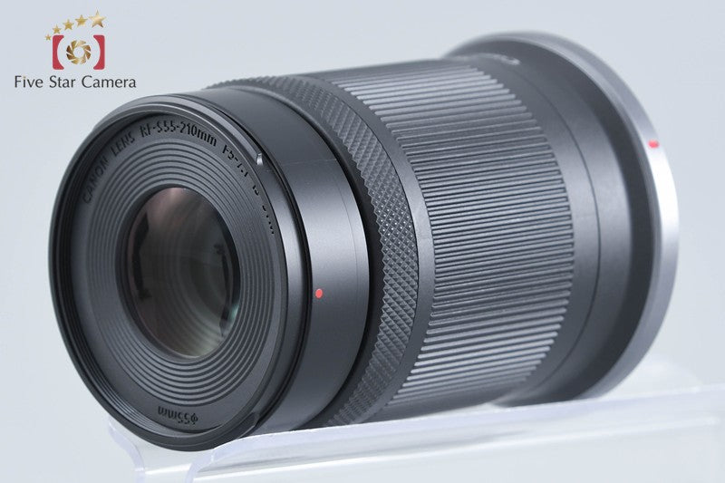 Canon RF-S 55-210mm f/5-7.1 IS STM