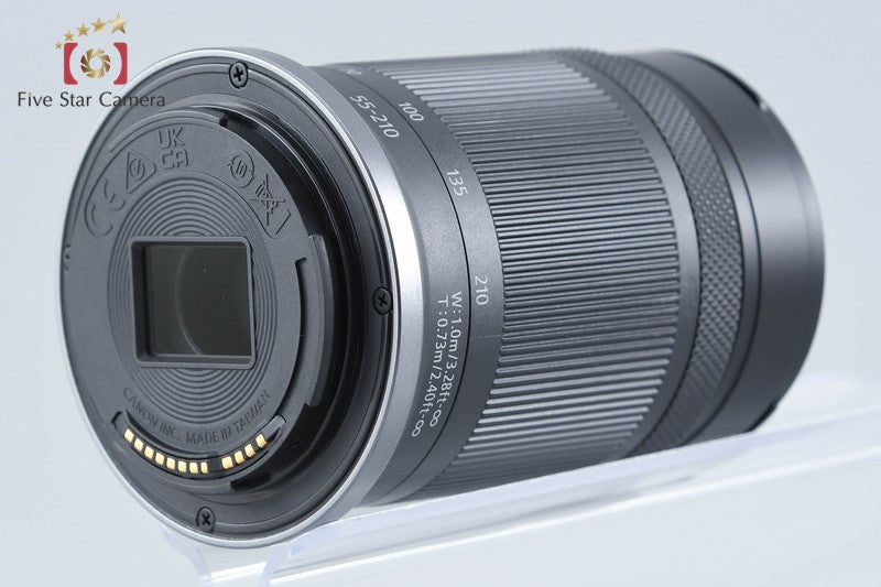 Canon RF-S 55-210mm f/5-7.1 IS STM