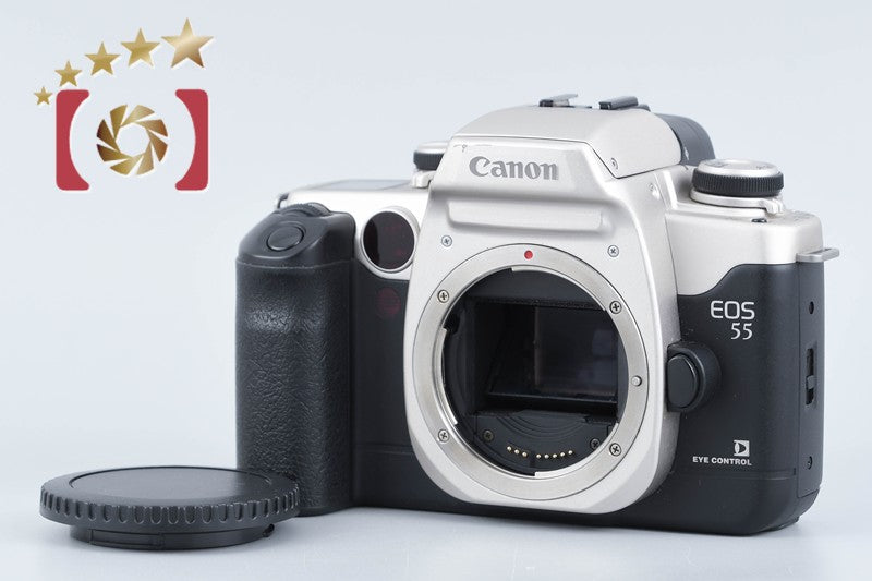 Canon EOS 55 / ELAN II / 50 Silver 35mm SLR Film Camera Body