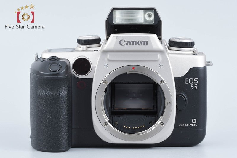 Canon EOS 55 / ELAN II / 50 Silver 35mm SLR Film Camera Body